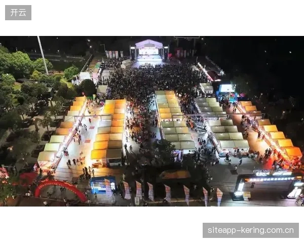 赛事举办地文旅资源投入持续增长但为何游客的综合观赛体验未见实质改观? 赛事举办地文旅资源投入持续增长但为何游客的综合观赛体验未见实质改观?