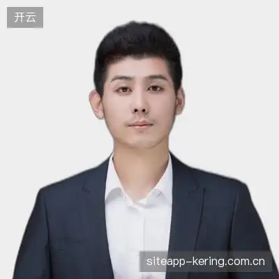 郭怡