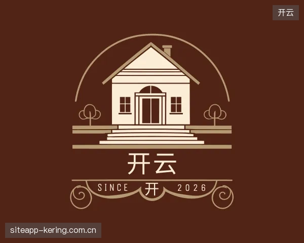 纵览开云官方入口