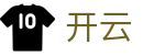 开云 - 中国官方网站 - 手机APP官方下载